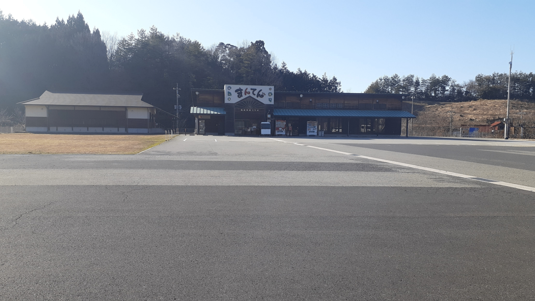 アップロードされた画像